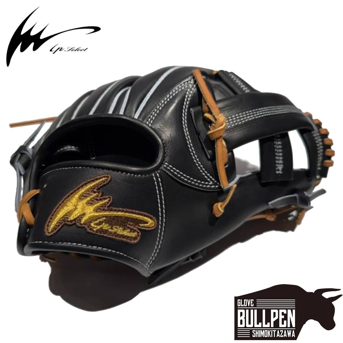 楽天市場】アイピーセレクト ip select ipセレクト 【専用グラブ袋付き