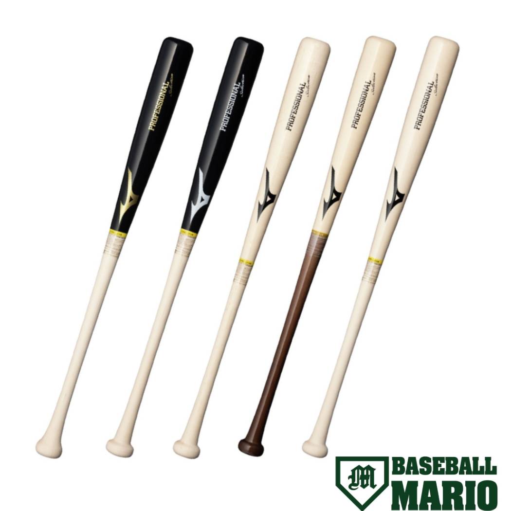 楽天市場】ミズノ MIZUNO プロフェッショナルセレクション 軟式用 木製