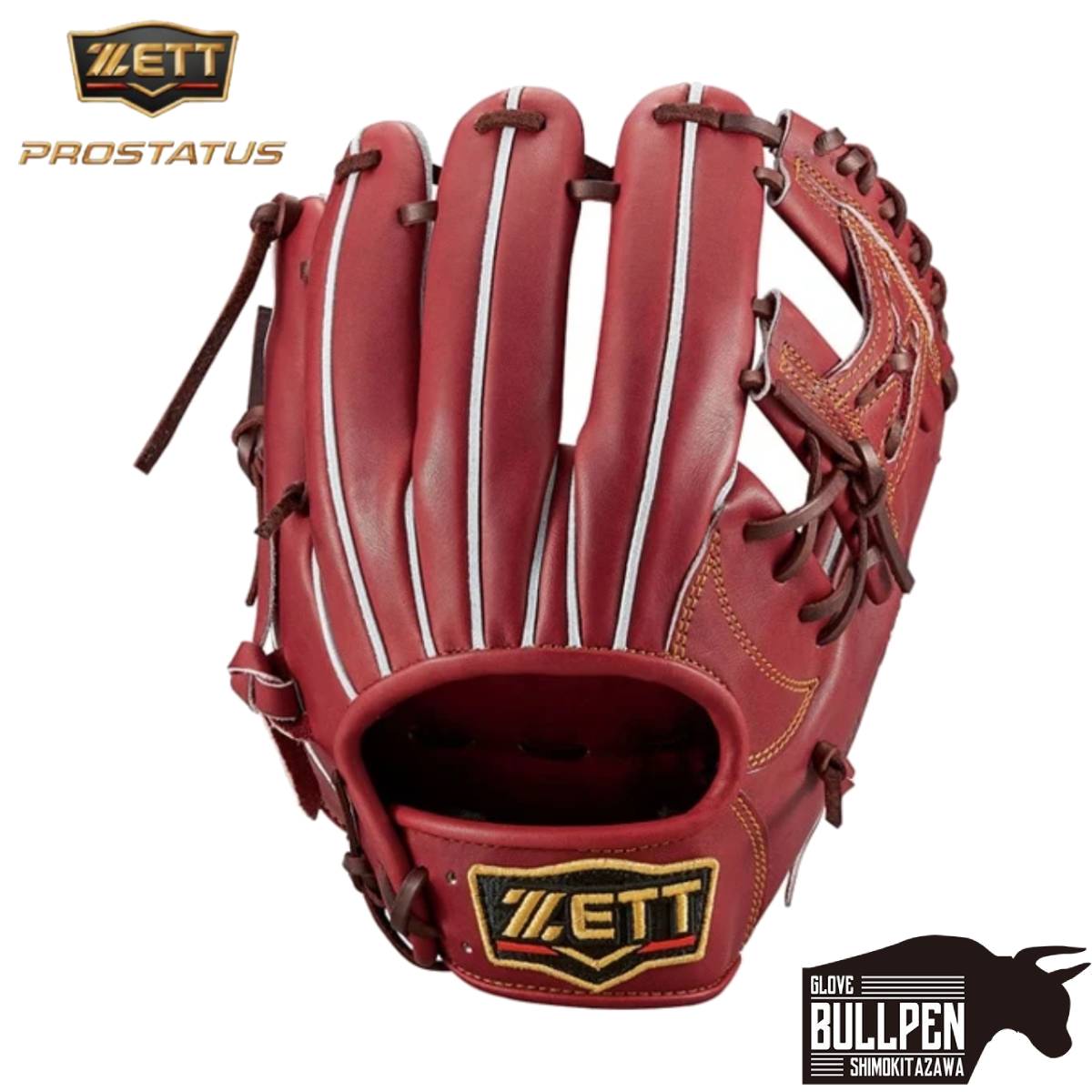 楽天市場】ゼット ZETT 専用グラブ袋付き プロステイタス PRSTATUS