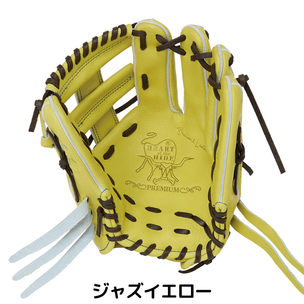 楽天市場】ローリングス Rawlings 専用グラブ袋付き HOH PREMIUM 硬式