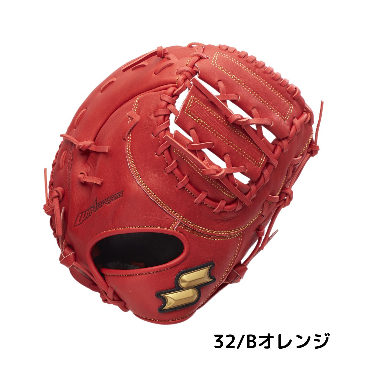 楽天市場】エスエスケイ SSK ウインドリーム 少年軟式用グラブ 一塁手