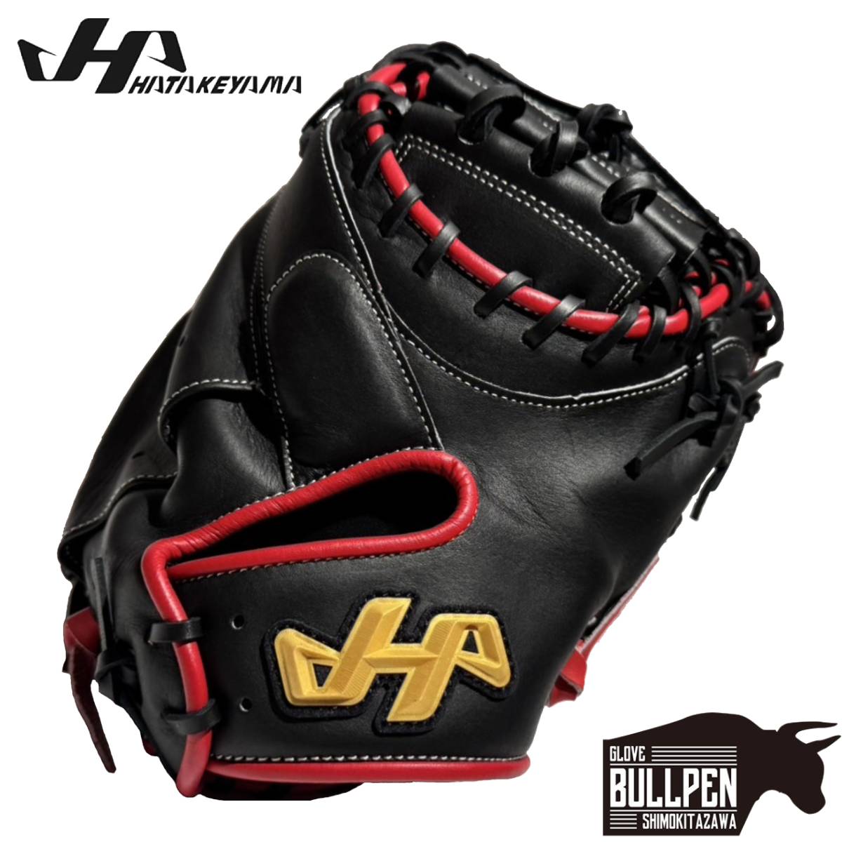 楽天市場】ハタケヤマ HATAKEYAMA 2025年限定 軟式用キャッチャー