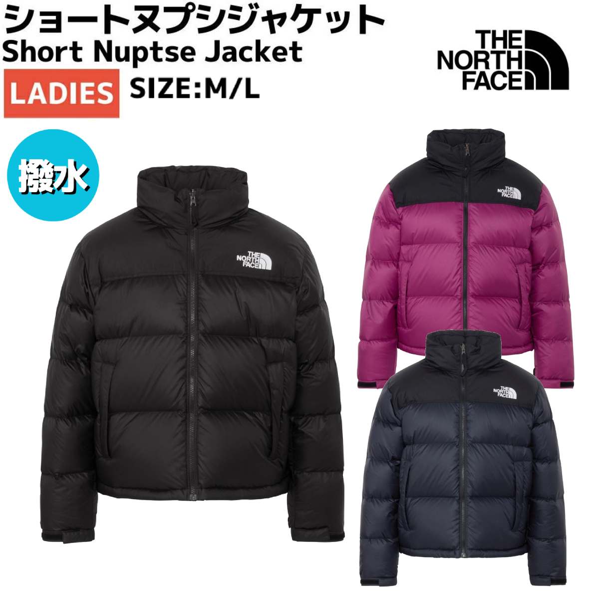 楽天市場】ザ・ノース・フェイス THE NORTH FACE 【正規取扱店】SHORT