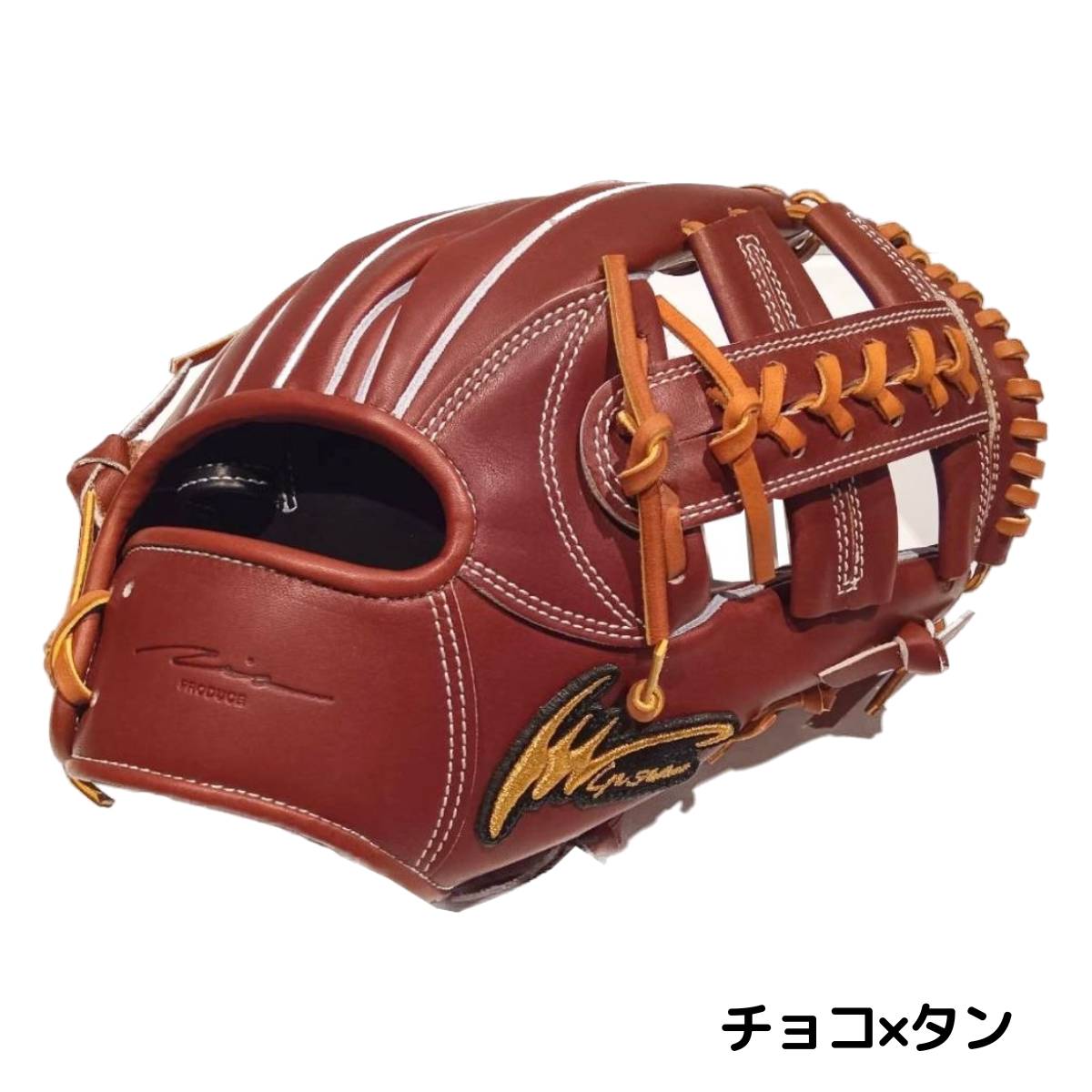 楽天市場】アイピーセレクト ip select ipセレクト 【専用グラブ袋付き