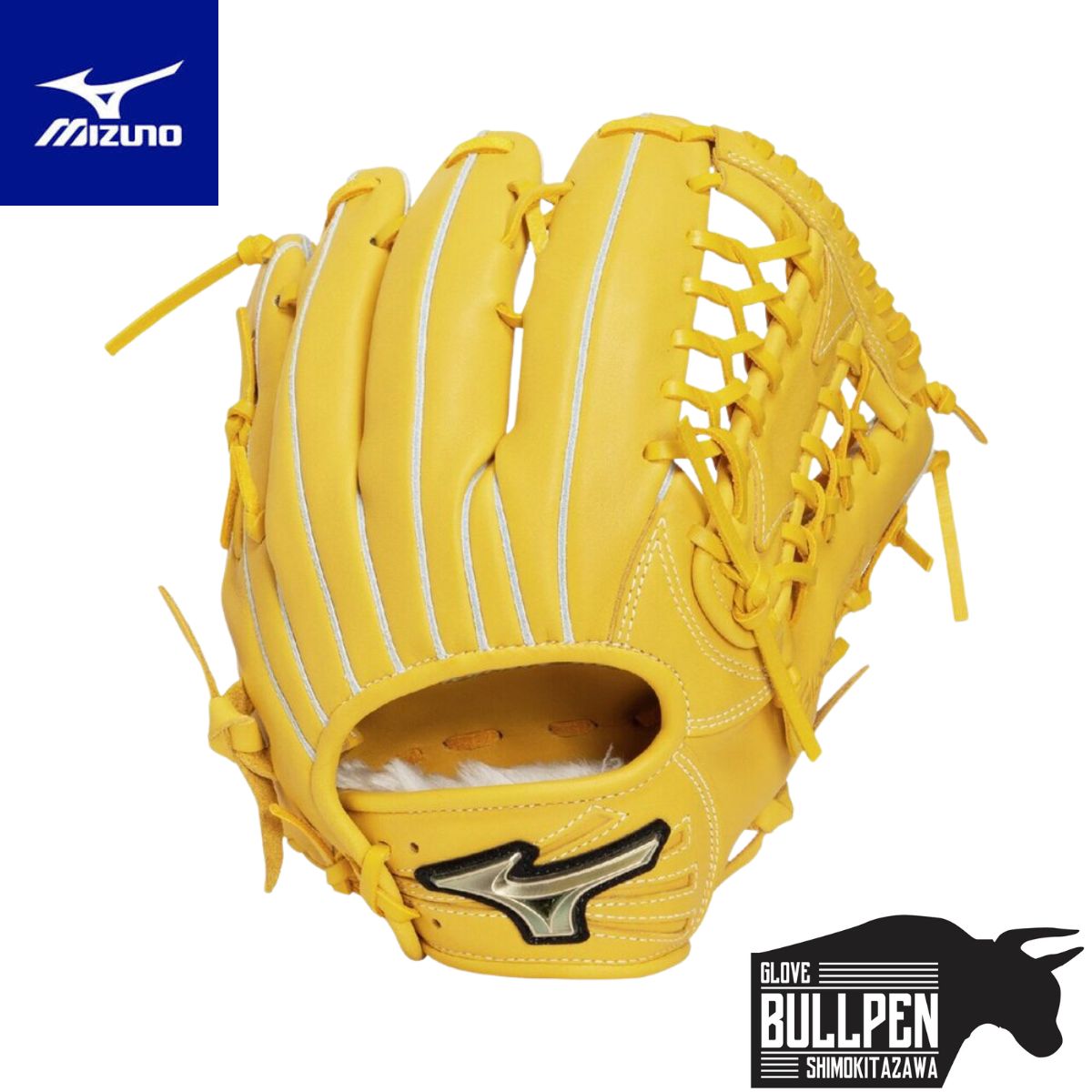 楽天市場】ミズノ グローバルエリート（カラーイエロー）（スポーツ