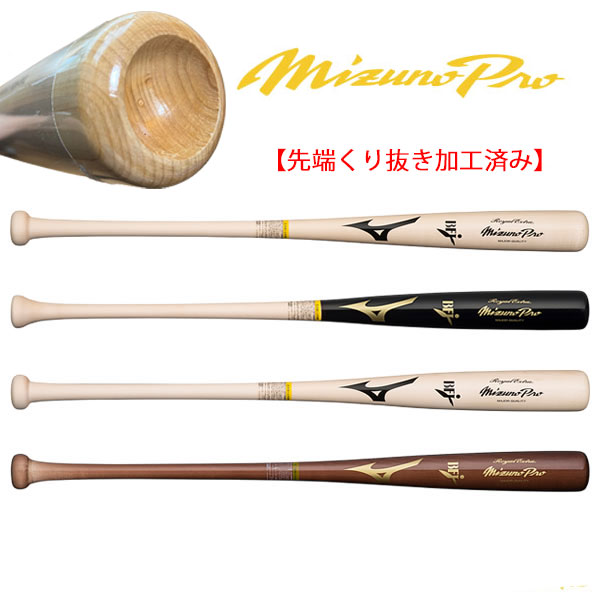 1cjwh21700-dina_1.jpg?fitin=