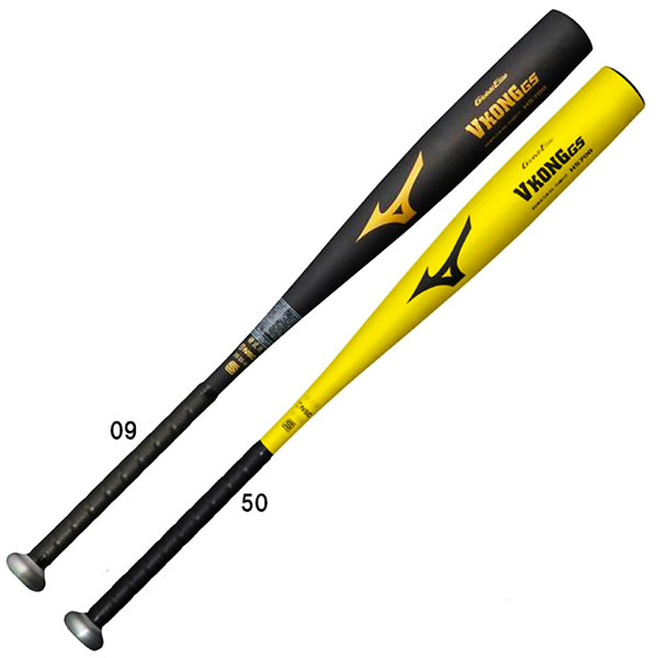 楽天市場】vコングgs 83の通販