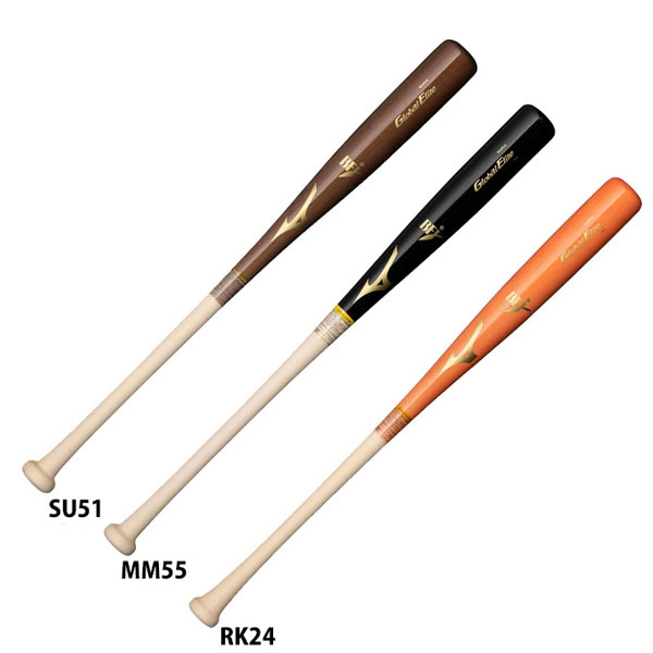 楽天市場】ミズノ 硬式用木製バット 硬式バット 木製バット グローバル