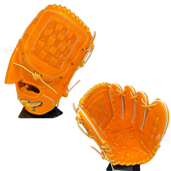 楽天市場】ミズノプロ 硬式 投手 ビターオレンジの通販