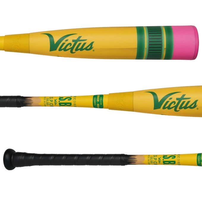 楽天市場】野球 ビクタス ペンシルバット 軟式野球 軟式用 ジュニア用