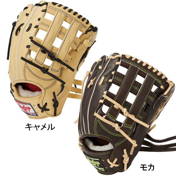 楽天市場】ローリングス Rawlings GH3PWB87MG キャメル 硬式用グラブ