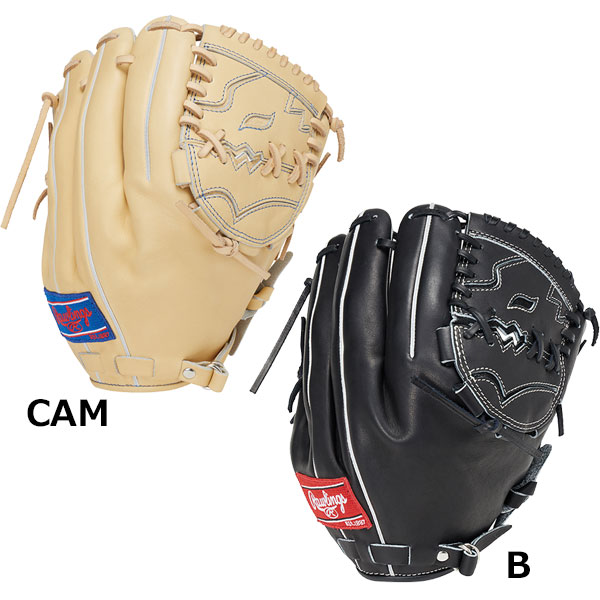 楽天市場】野球 ローリングス 硬式 ピッチャー 投手用 硬式 PRO