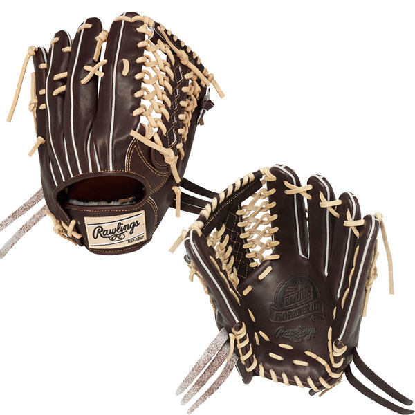 楽天市場】ローリングス 硬式 外野手用 グラブ プロプリファード 外