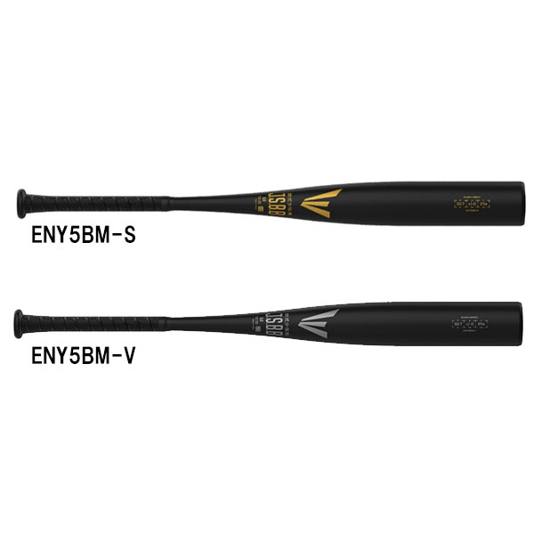 楽天市場】イーストン ジュニア少年用 野球 軟式 金属バット 野球