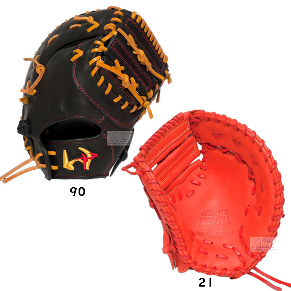 楽天市場】ワールドペガサス 軟式 グローブ ジュニア用 ファースト