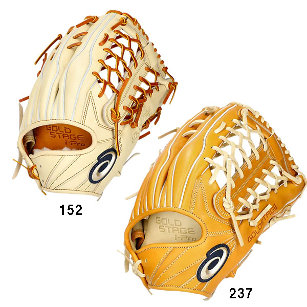 楽天市場】野球 アシックス グローブ 硬式 グラブ 硬式グローブ