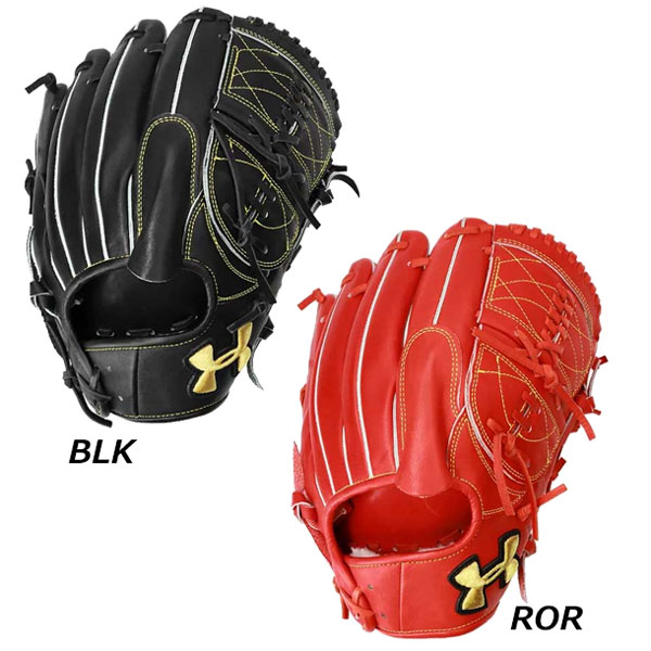 楽天市場】アンダーアーマー 硬式グラブ ピッチャー 投手用 硬式