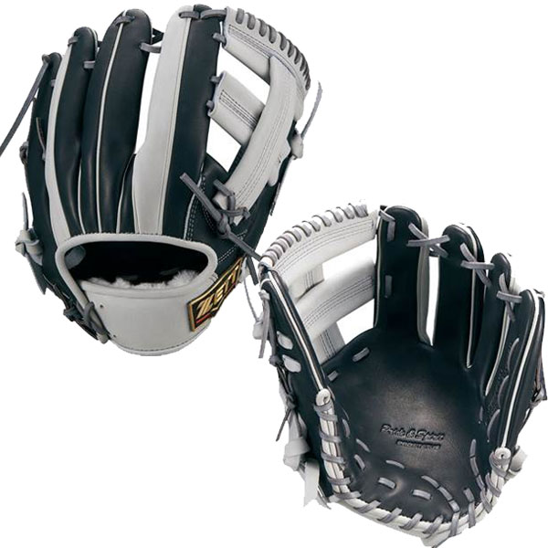 楽天市場】ゼット 軟式グローブ 内野 プロステイタス 内野手用 野球