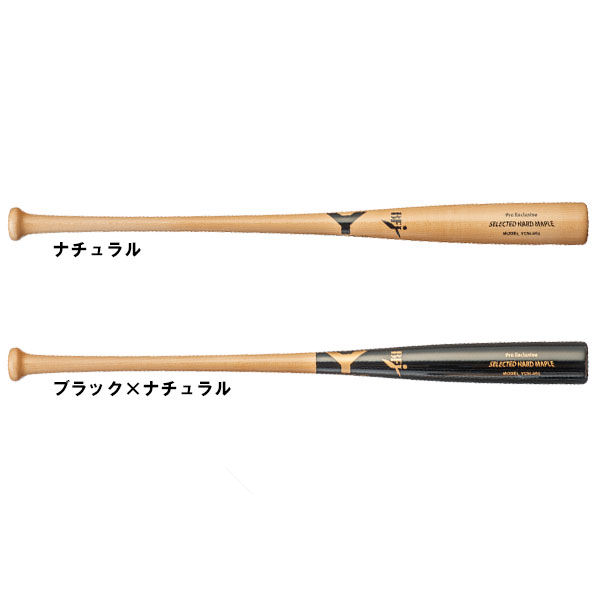 楽天市場】ヤナセ Yバット 硬式木製バット メイプル セミトップ