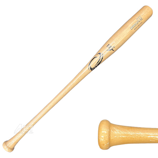 楽天市場】魚雷バット トルピードバット 硬式木製バット 硬式野球 硬式