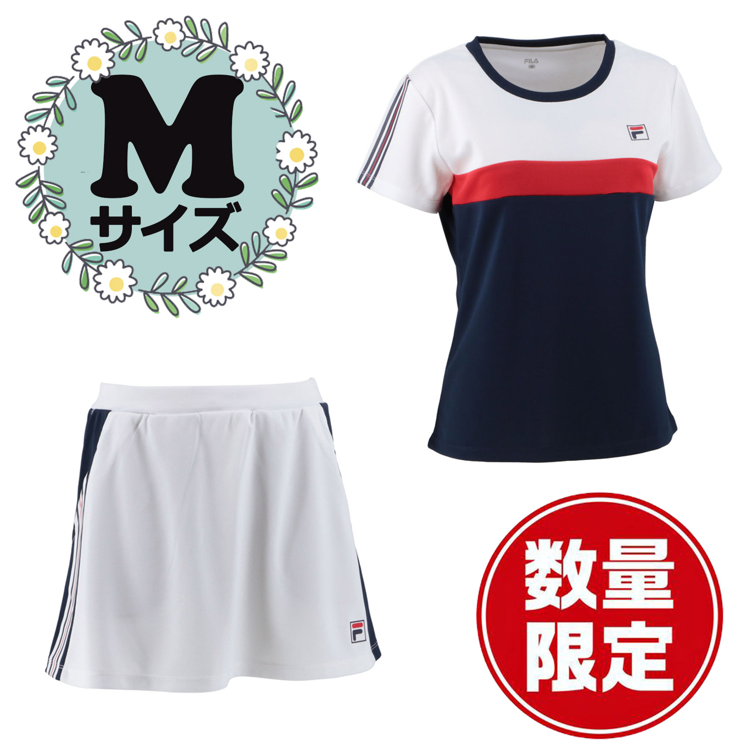 楽天市場】フィラ テニスウェア上下の通販