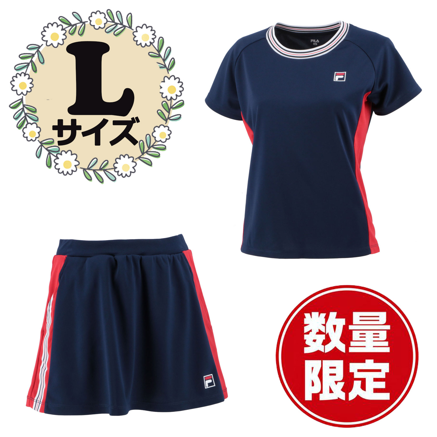 楽天市場】【12/15 ポイント最大15倍！】 フィラ FILA テニス ゲーム