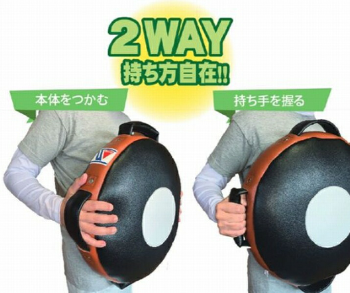 楽天市場】** 【Winning/ウイニング】ボクシング ミット トレーニング