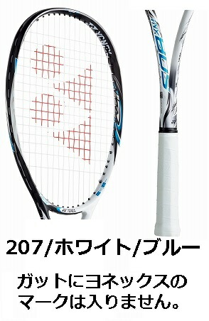 楽天市場】ソフトテニス ヨネックス YONEX ラケット ソフトテニス