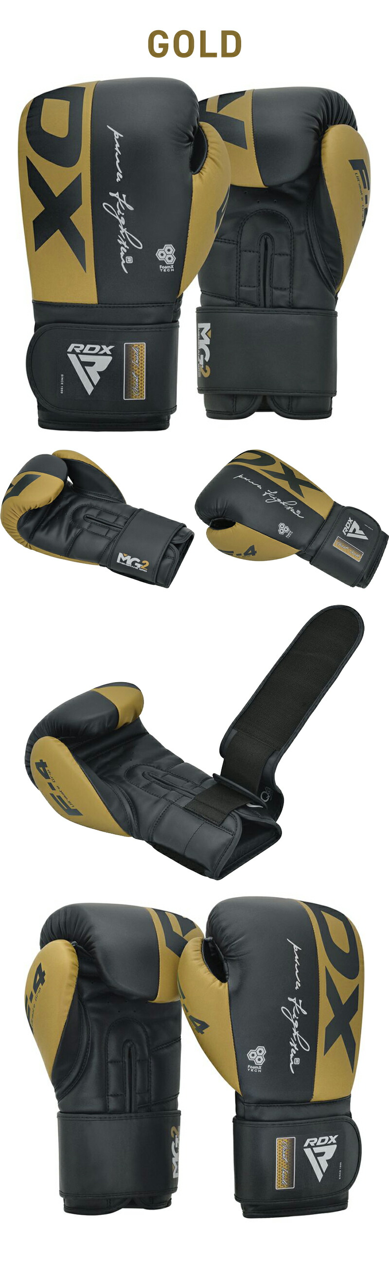 楽天市場】RDX 公式 ボクシング グローブ F4 左右セット 2個入り ジム