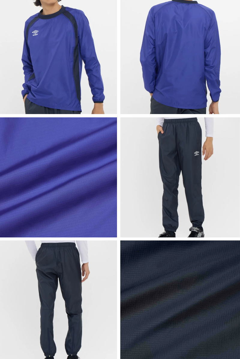 楽天市場】アンブロ ウインドブレーカー 上下 メンズ ピステ