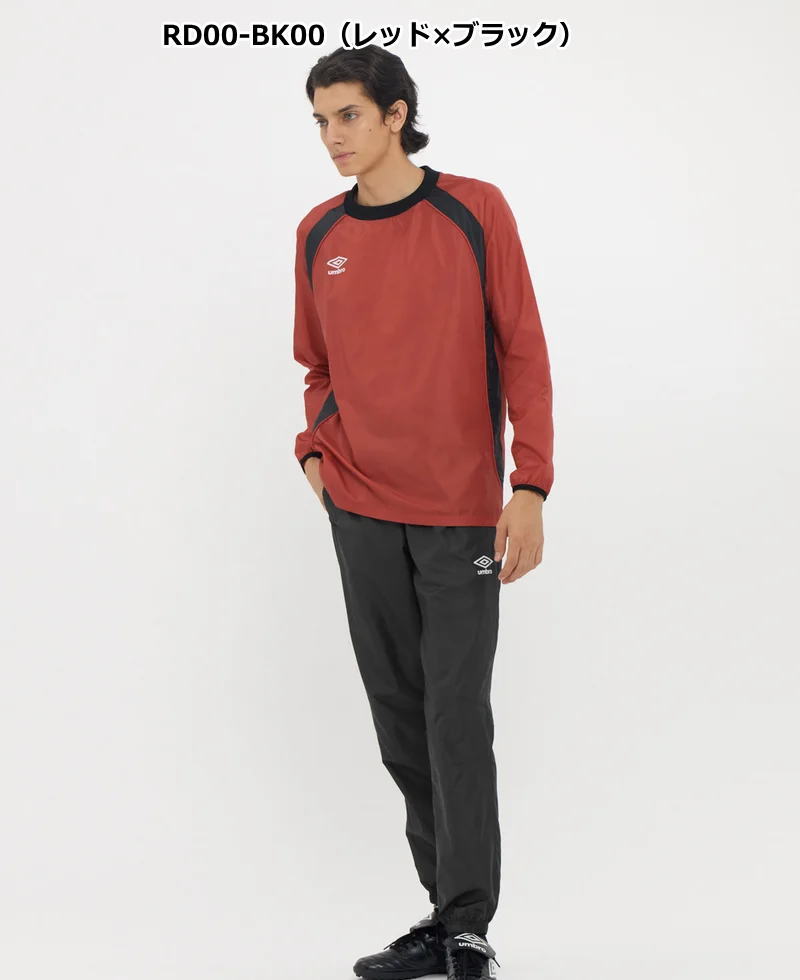 楽天市場】アンブロ ウインドブレーカー 上下 メンズ ピステ