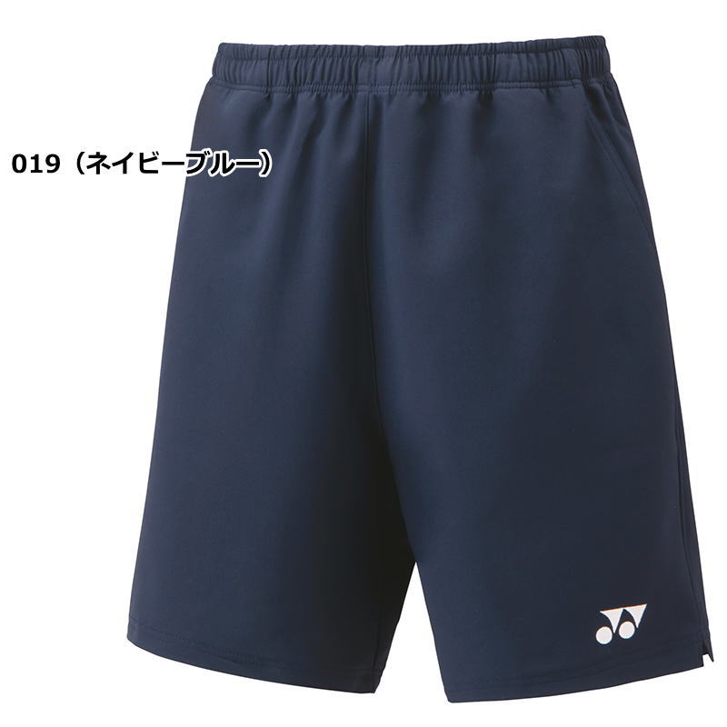 楽天市場】ヨネックス ハーフパンツ メンズ レディース パンツ YONEX