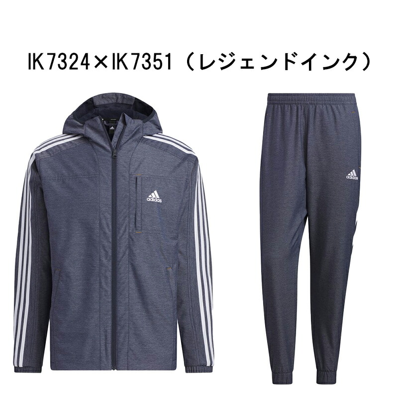 楽天市場】アディダス ウィンドブレーカー メンズ 上下セット M 247