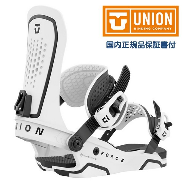 楽天市場】ユニオン UNION ビンディング FROCE フォース White 23/24