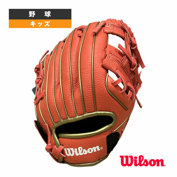 楽天市場】wilson a2k（野球・ソフトボール｜スポーツ・アウトドア）の通販