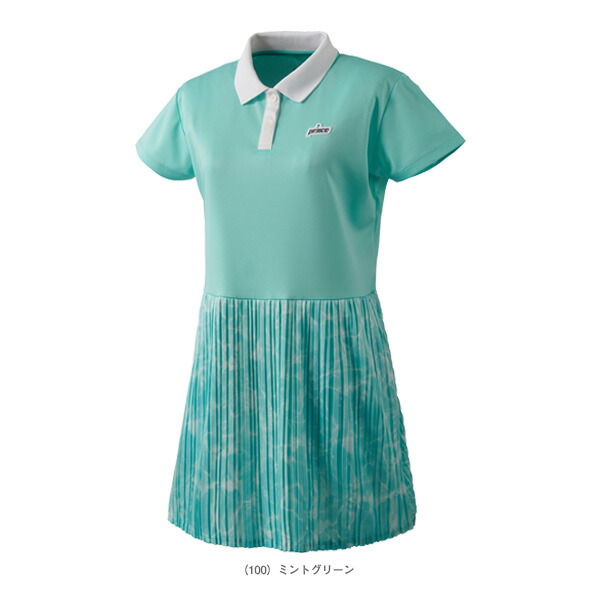 楽天市場】 テニスウェア（レディース） プリンス ワンピース