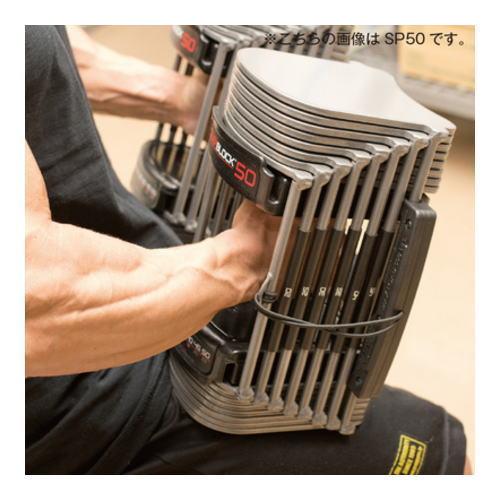 楽天市場】【取寄品・納期未定】PowerBlock パワーブロック ウレタン