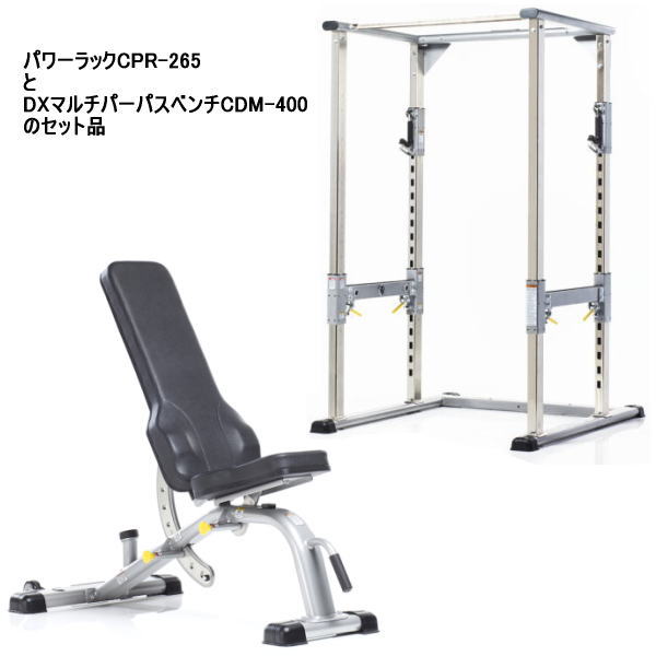 専用TAKY 様】【大阪市北区】タフスタッフCPR-265、他3点セット 専用
