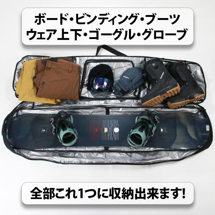 楽天市場】3WAY スノーボード ケース COMFY BOARD CASE コンフィ