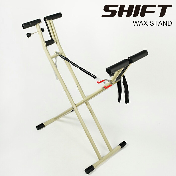 楽天市場】日本正規品 シフト ワックススタンド SHIFT WAX STAND Beige