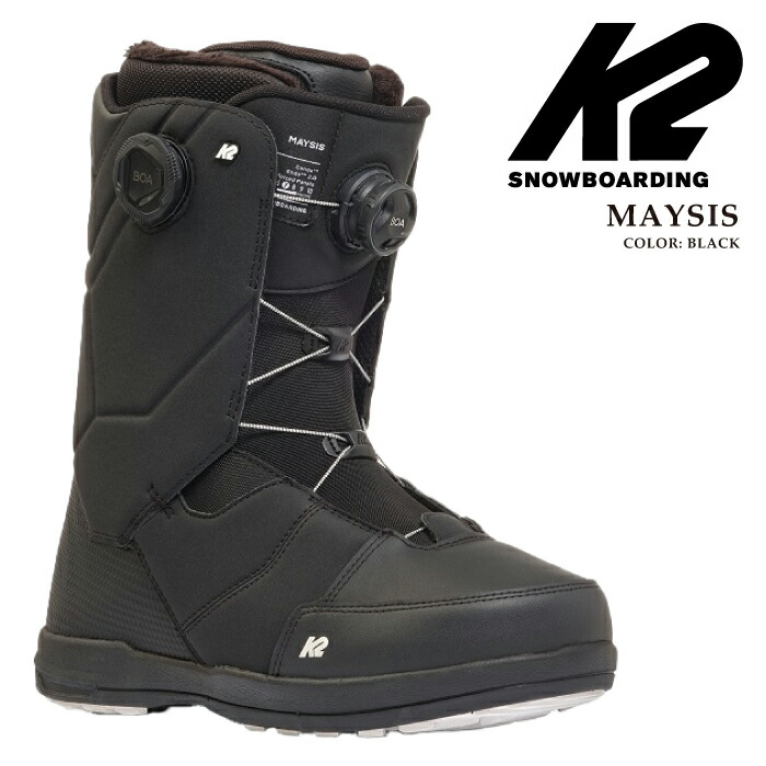 k2 スノーボードブーツ」の人気商品一覧 | 安い商品を通販サイトから