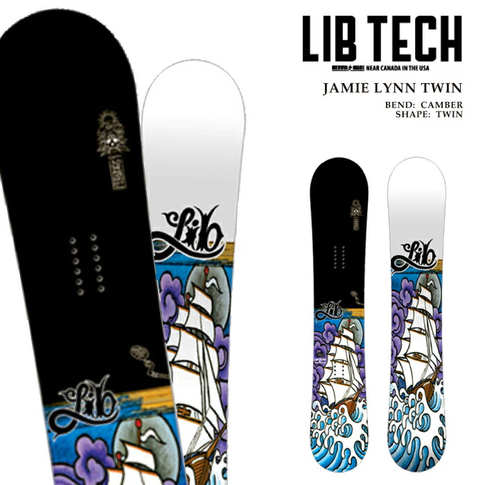 楽天市場】日本正規品 スノーボード 板 リブテック LIBTECH JAMIE LYNN