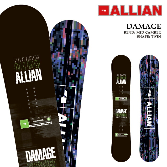 楽天市場】allian ダメージの通販