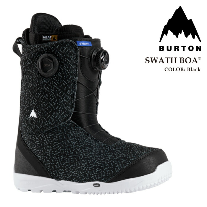 楽天市場】burton step on swathの通販
