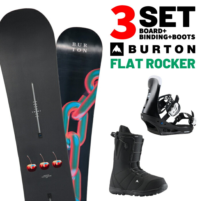 freestyle スノーボード ビンディング バートン」の人気商品一覧