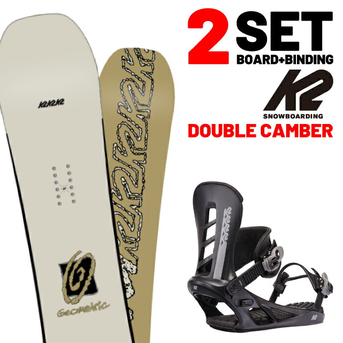 楽天市場】k2 スノーボード（ベンド（スノーボード）ダブルキャンバー