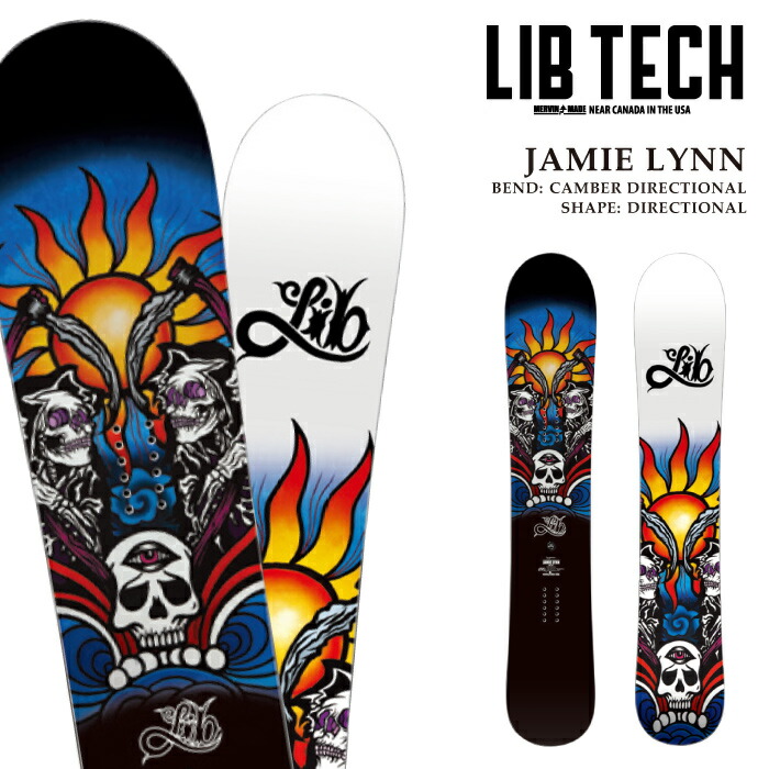 ジェイミーリン スノーボード」の人気商品一覧 | 安い商品を通販サイト