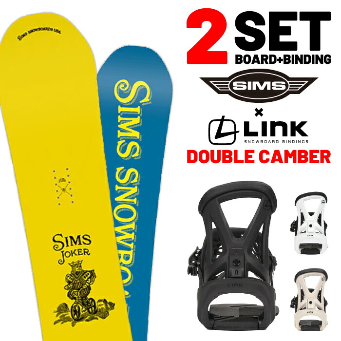 楽天市場】sims セットの通販