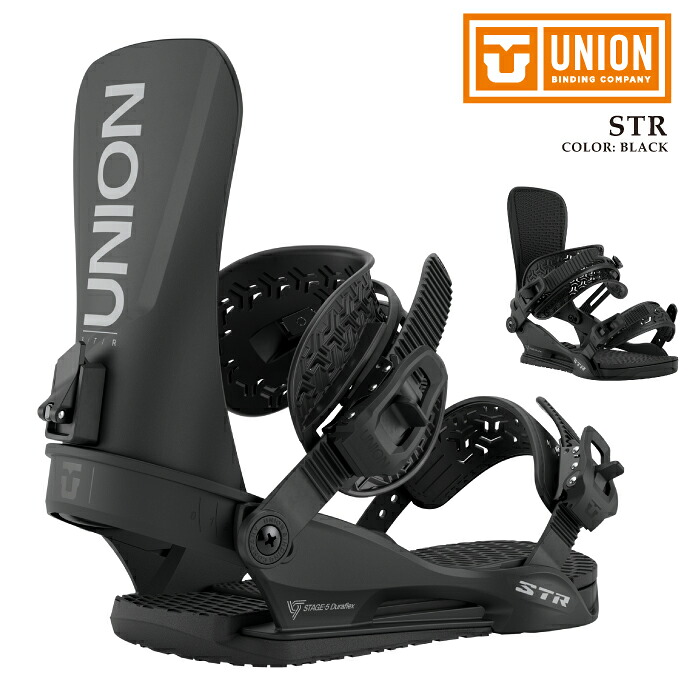 str ユニオン スノーボード ビンディング」の人気商品一覧 | 安い商品