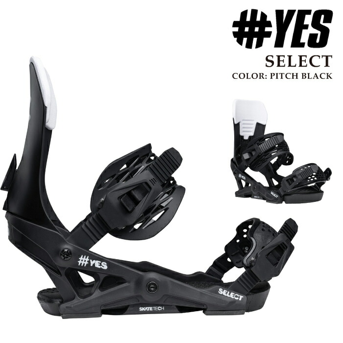 楽天市場】now binding select proの通販